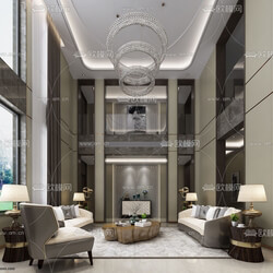 Oumoo Living Dining Room 228 